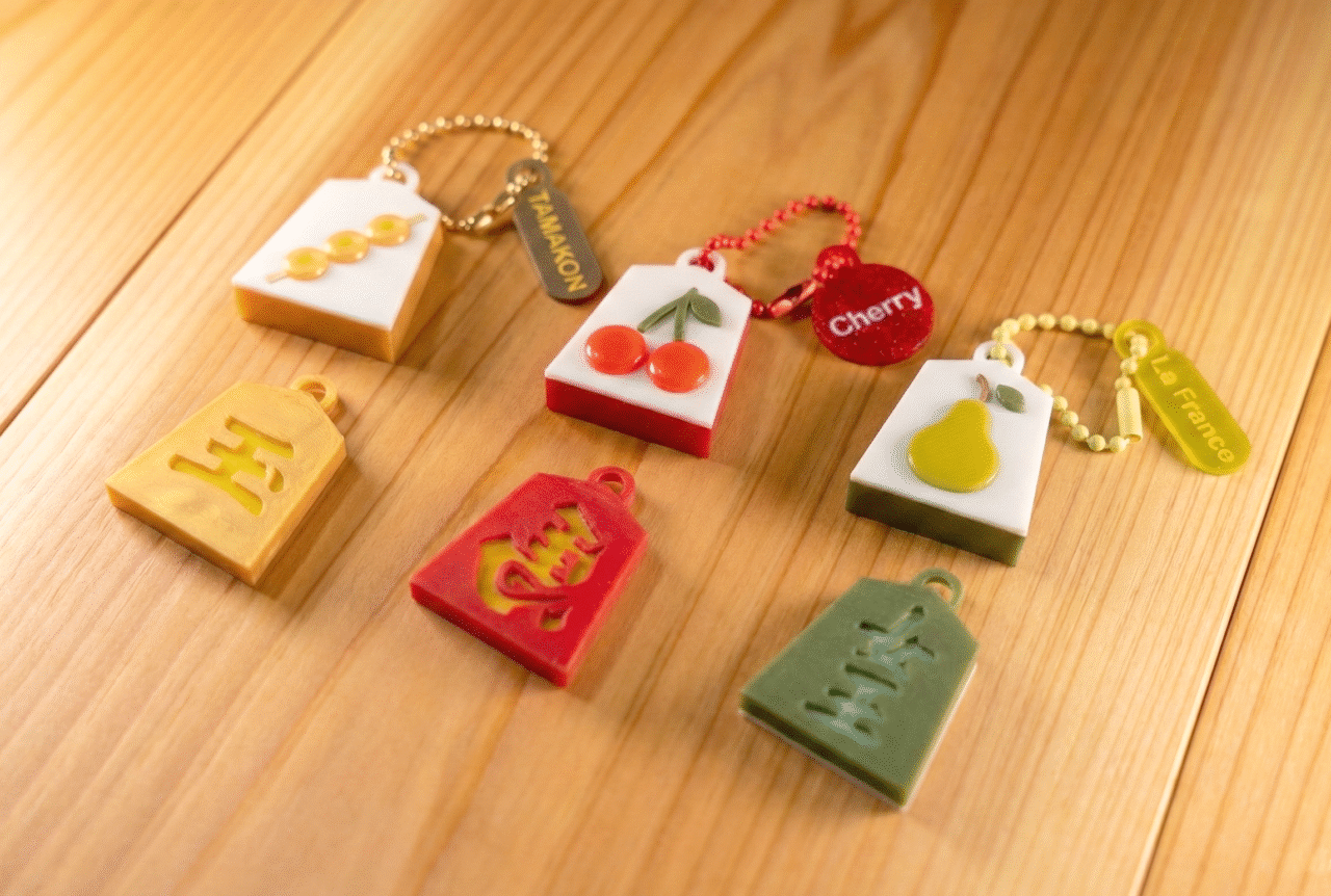 成るほど山形ガチャ