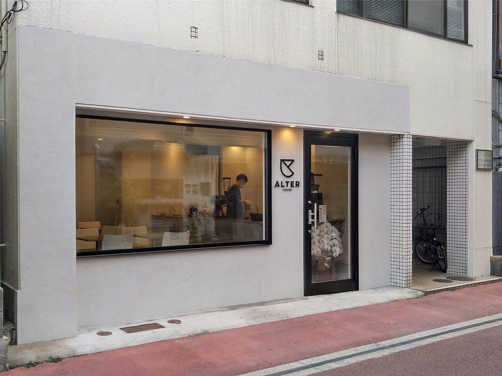 西宮市 Jr西宮駅にカフェ Alter Coffee が開店 グランドオープンは1月6日ですよ 号外net 西宮市 芦屋市