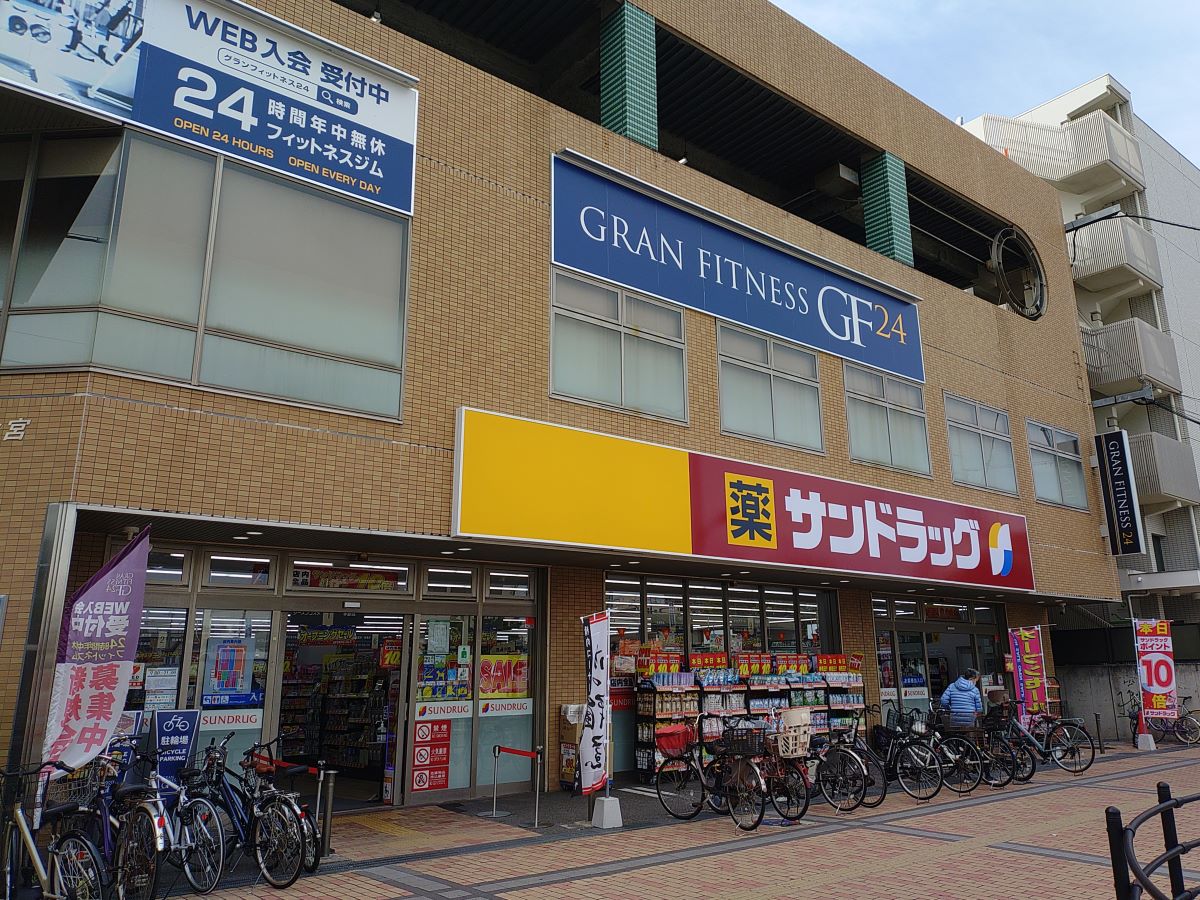 外観