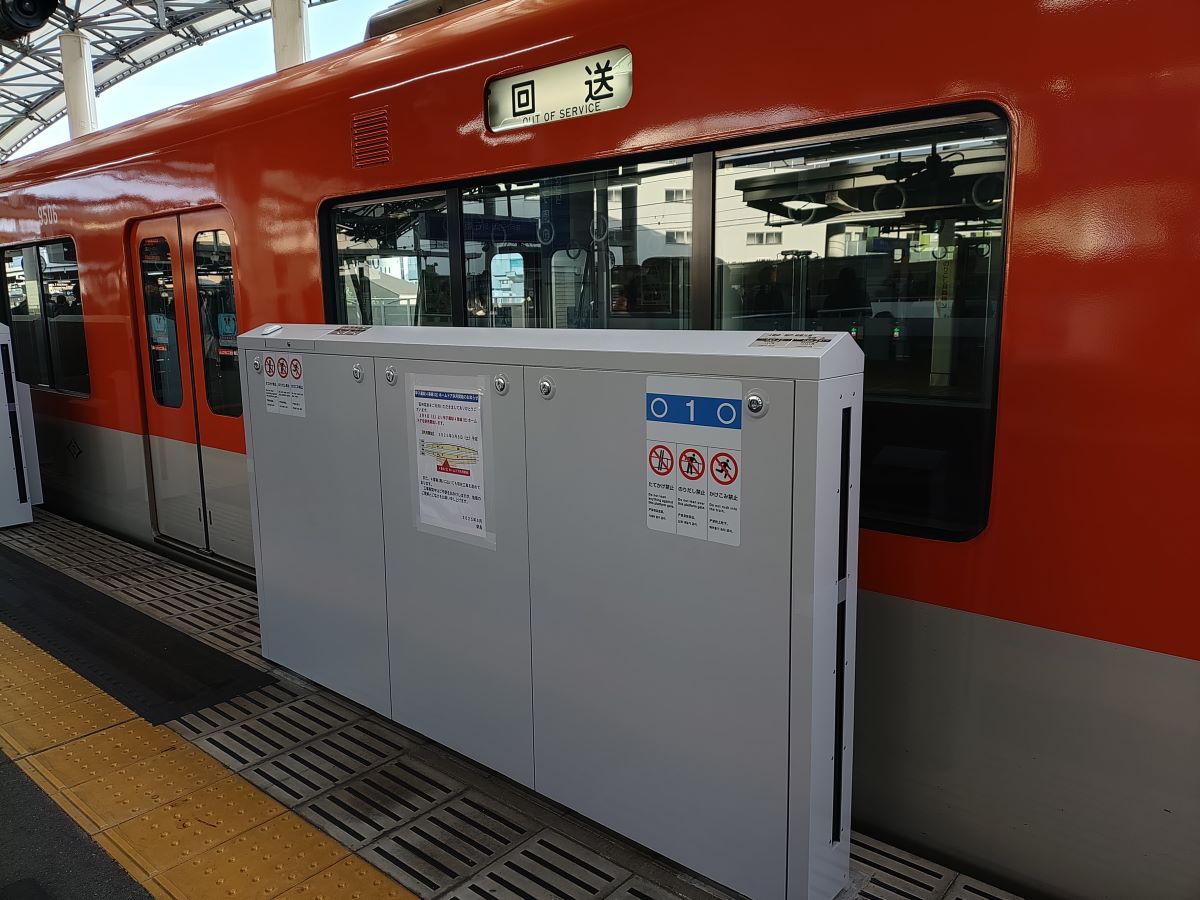 甲子園①
