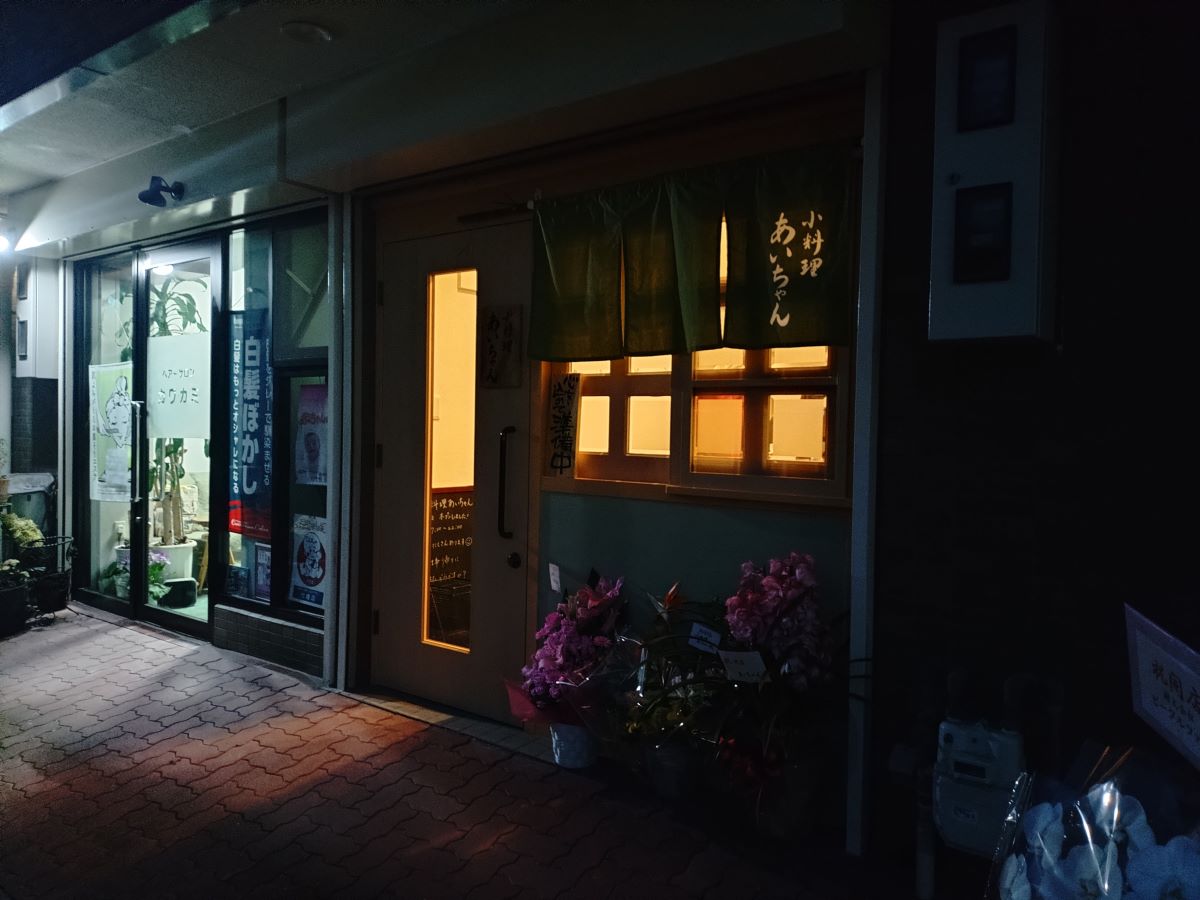 外観・夜