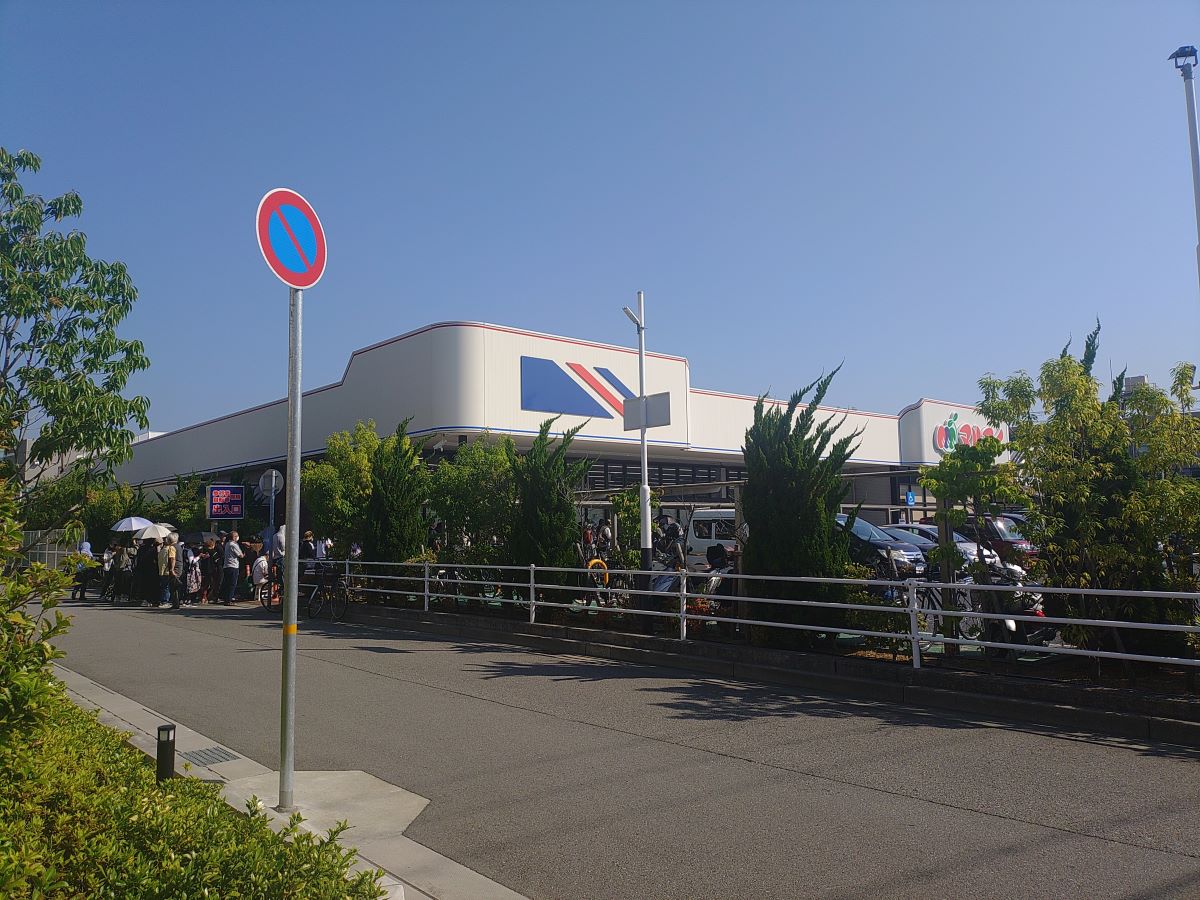 行列