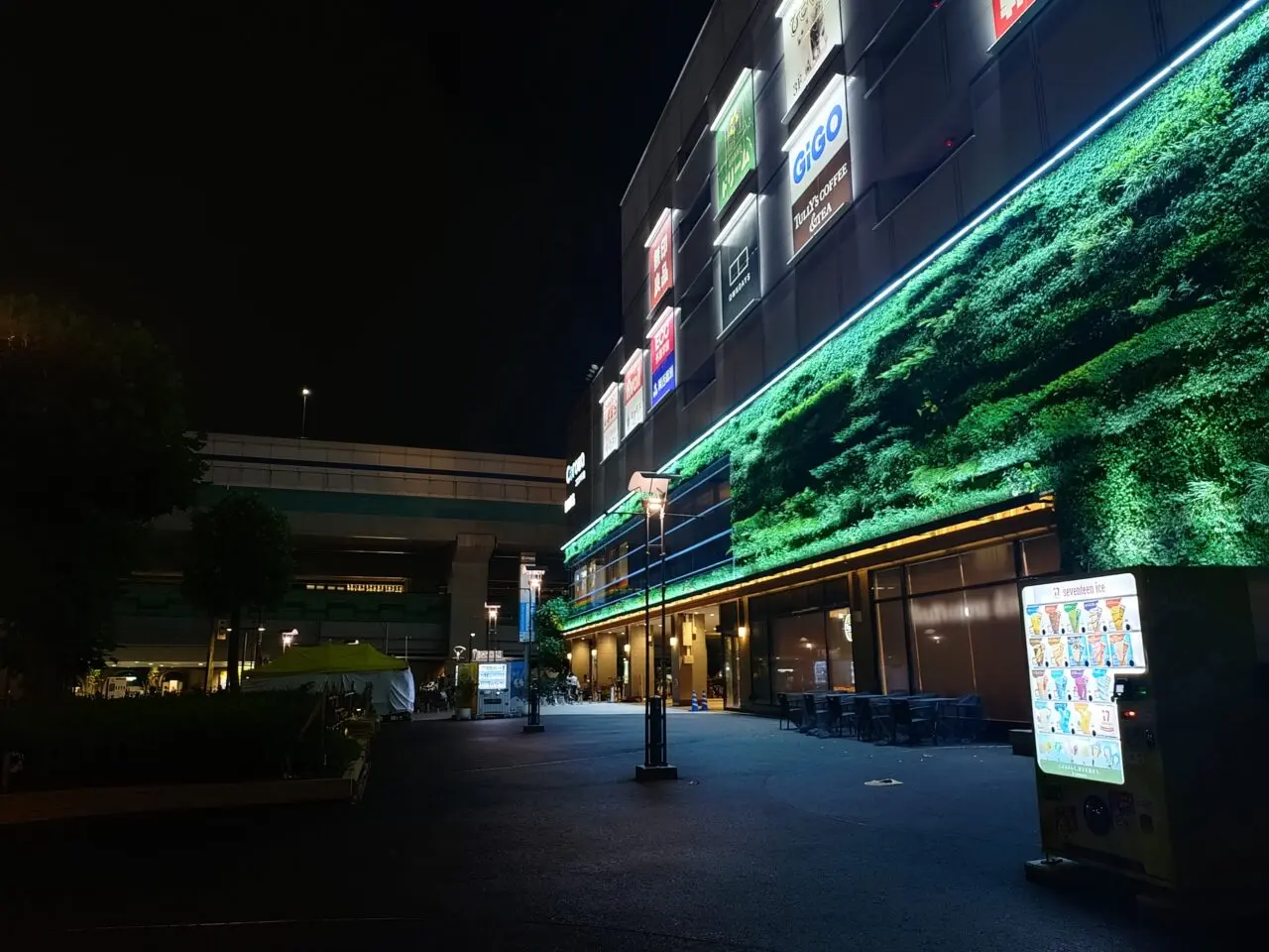 北側から