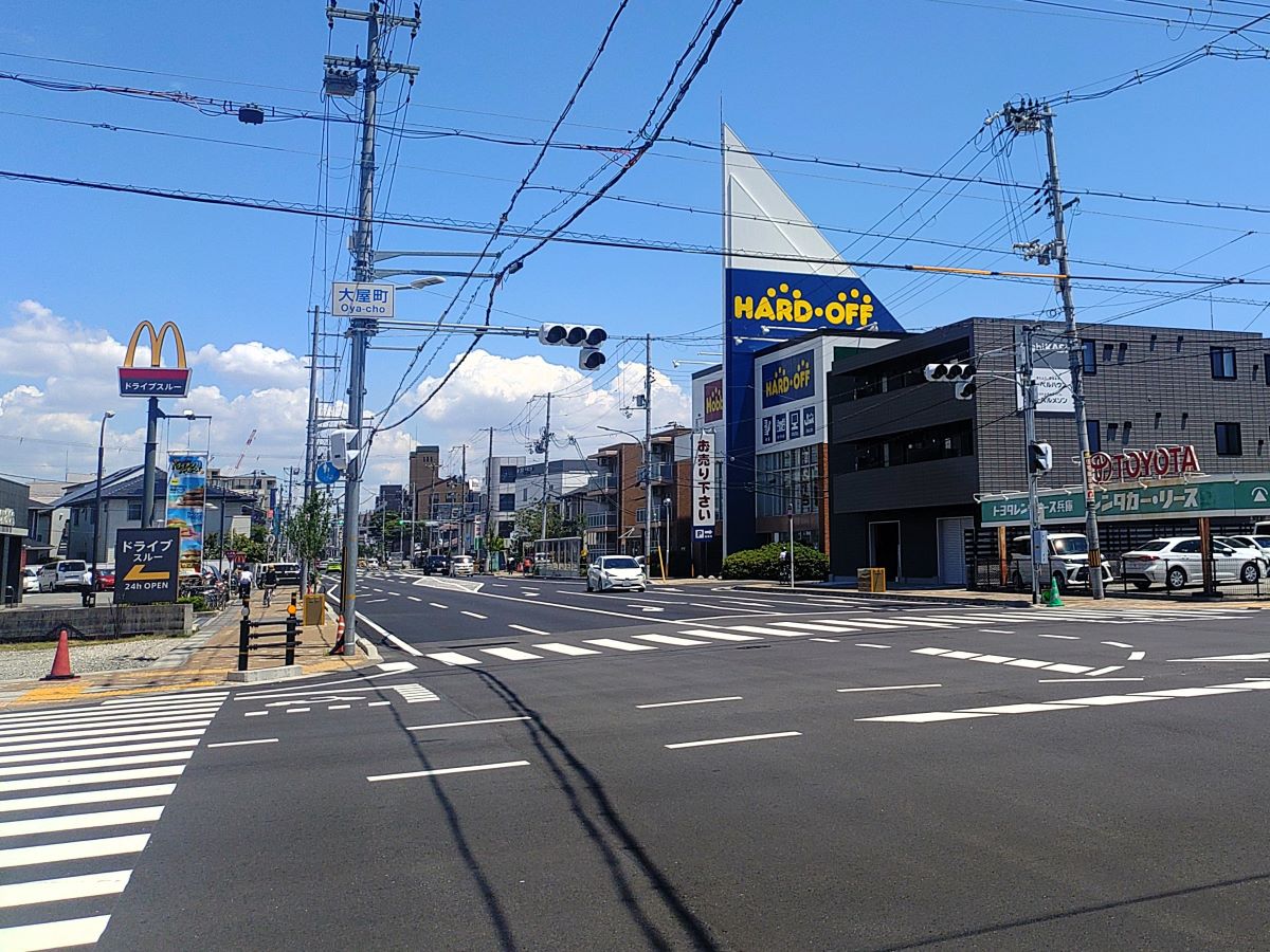 中屋町交差点