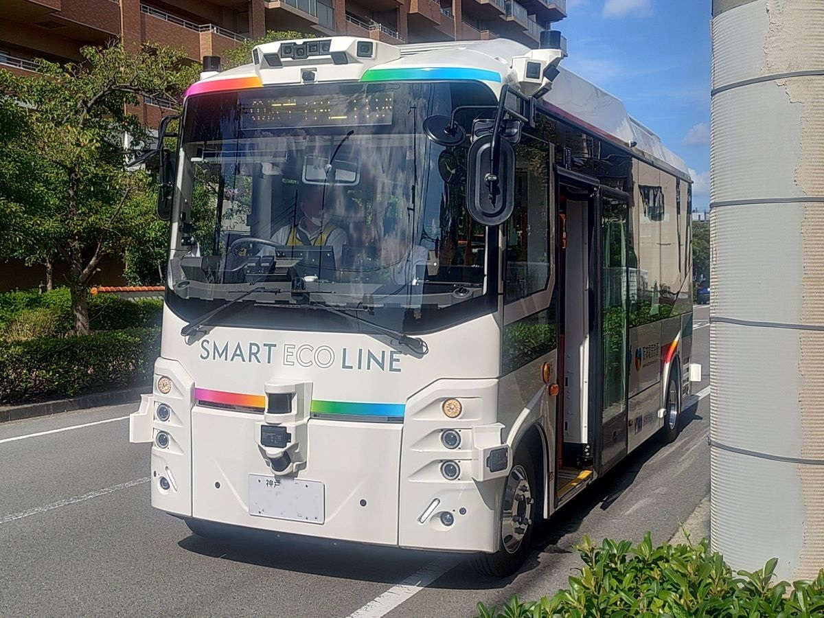 前面