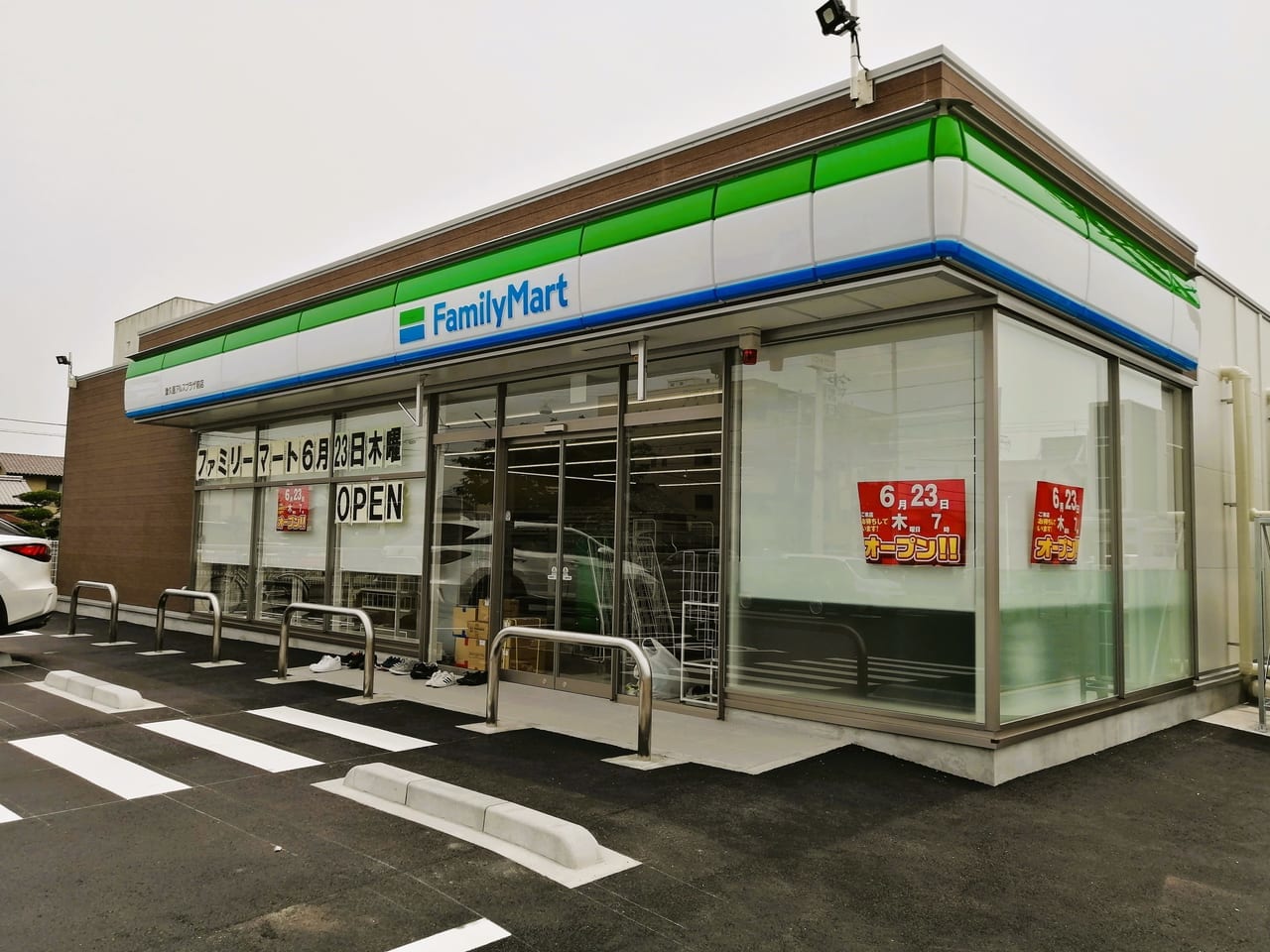 2022年6月23日オープン「ファミリーマート 津久居アルスプラザ前店」