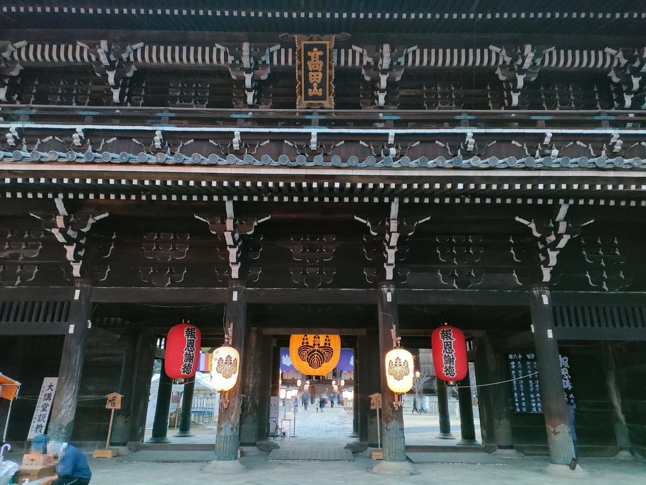 2023年「高田本山専修寺」竹あかり展