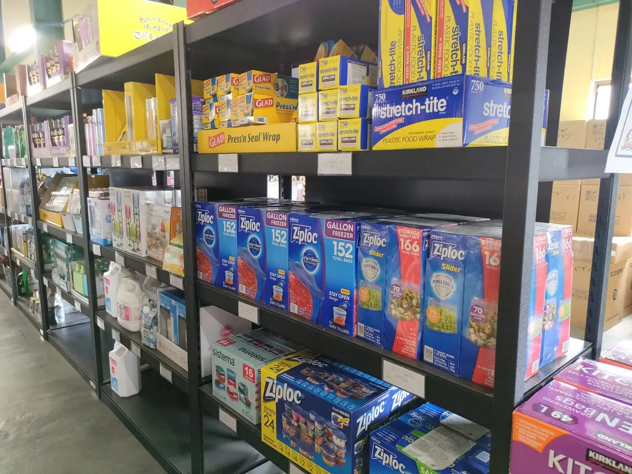 2024年6月14日オープン「グラマンズ倉庫城山店」