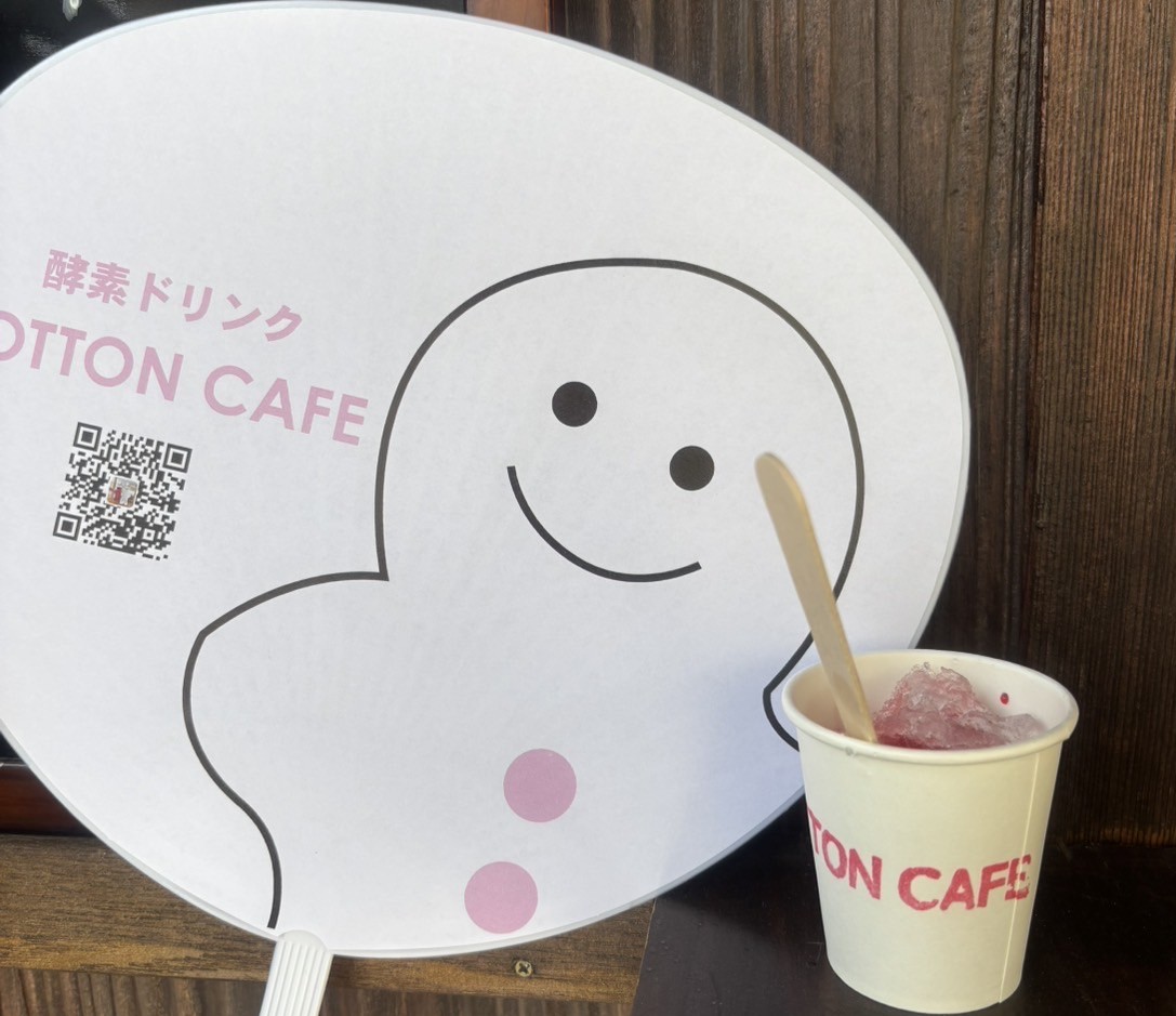 2025年8月COTTON CAFE3周年