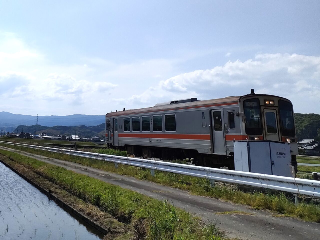 2025年12月7日開催「JR名松線90周年記念イベント＆終着駅サミット」