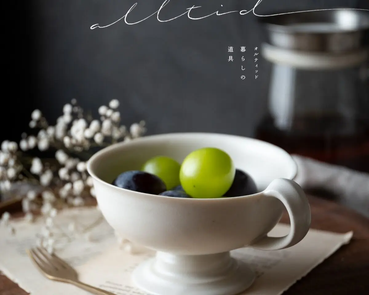 2026年2月13日～「alltid open day - 逢日」