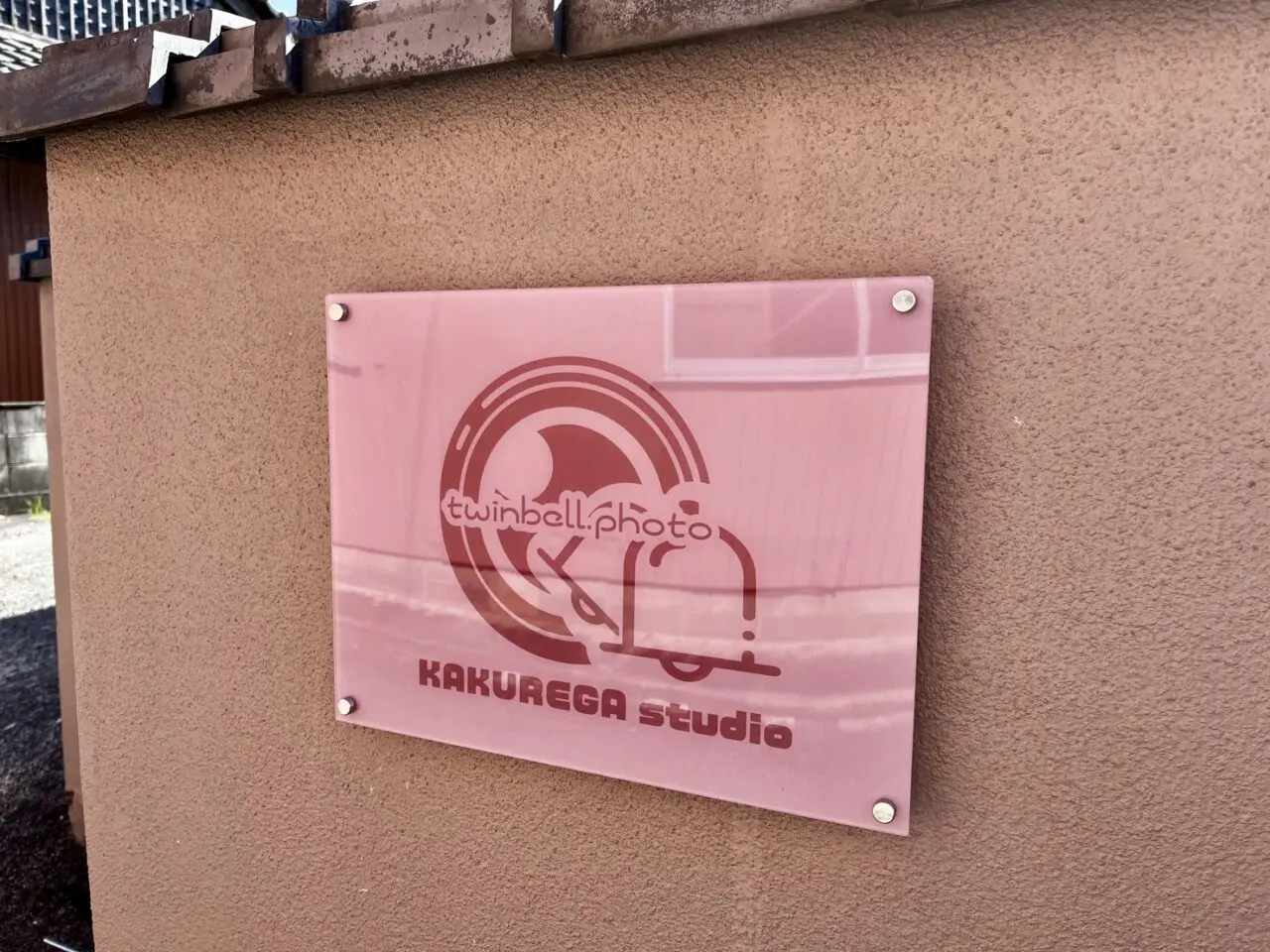 2026年4月1日オープン「twinbell.photo」