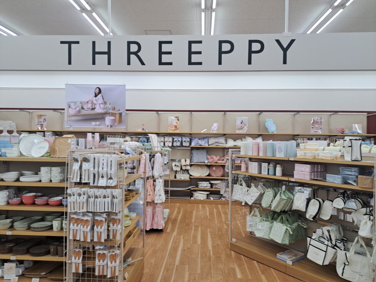 2026年3月13日リニューアル「ダイソー久居インターガーデン店」