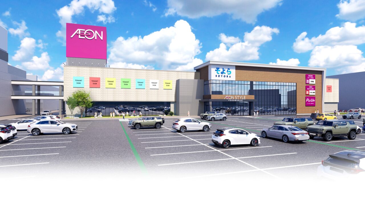 2026年秋オープン「 そよら津桜橋店」