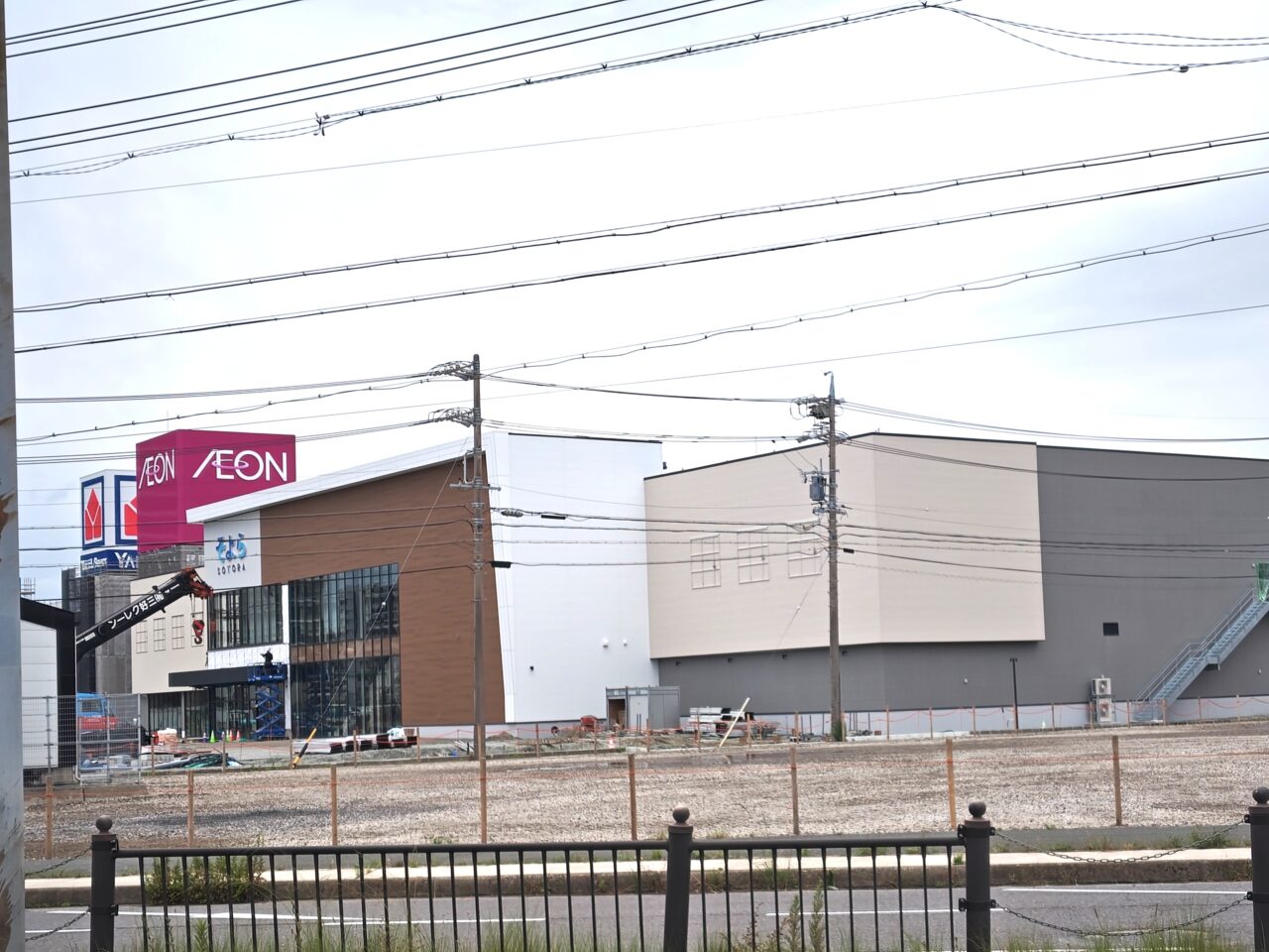 2026年秋オープン予定「そよら津桜橋店」