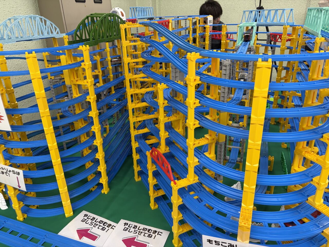 2026年6月20日開催「Eフェス ～希望をのせて、未来へ走る～」「わくわくプラレール運転会」