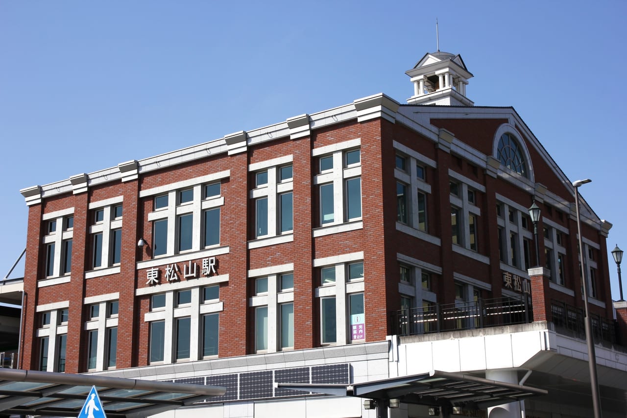 東松山駅