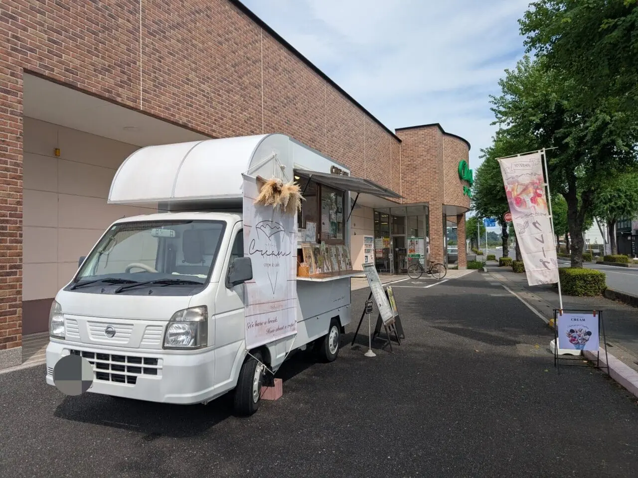 シャンブル キッチンカー