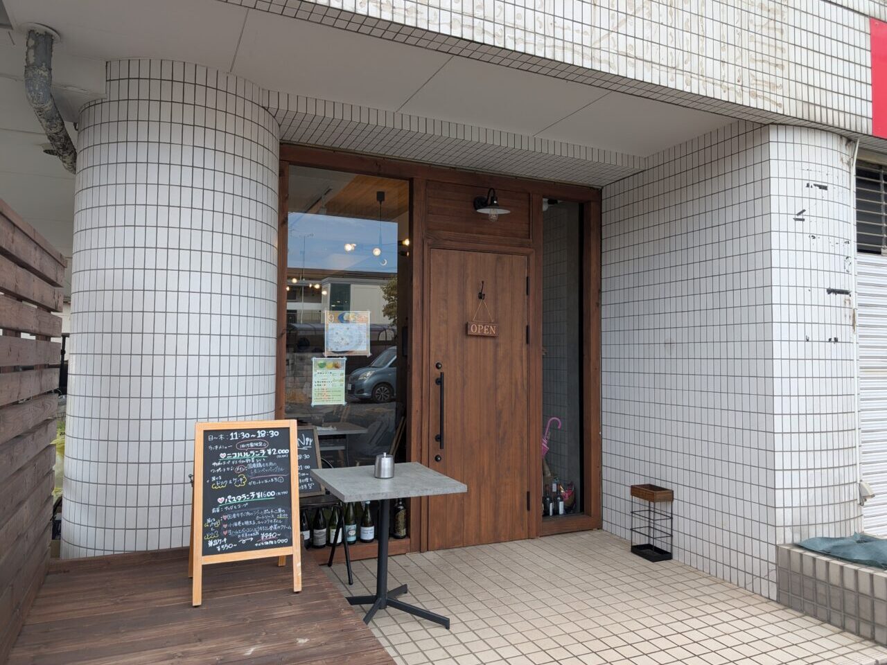ニコハルカフェ