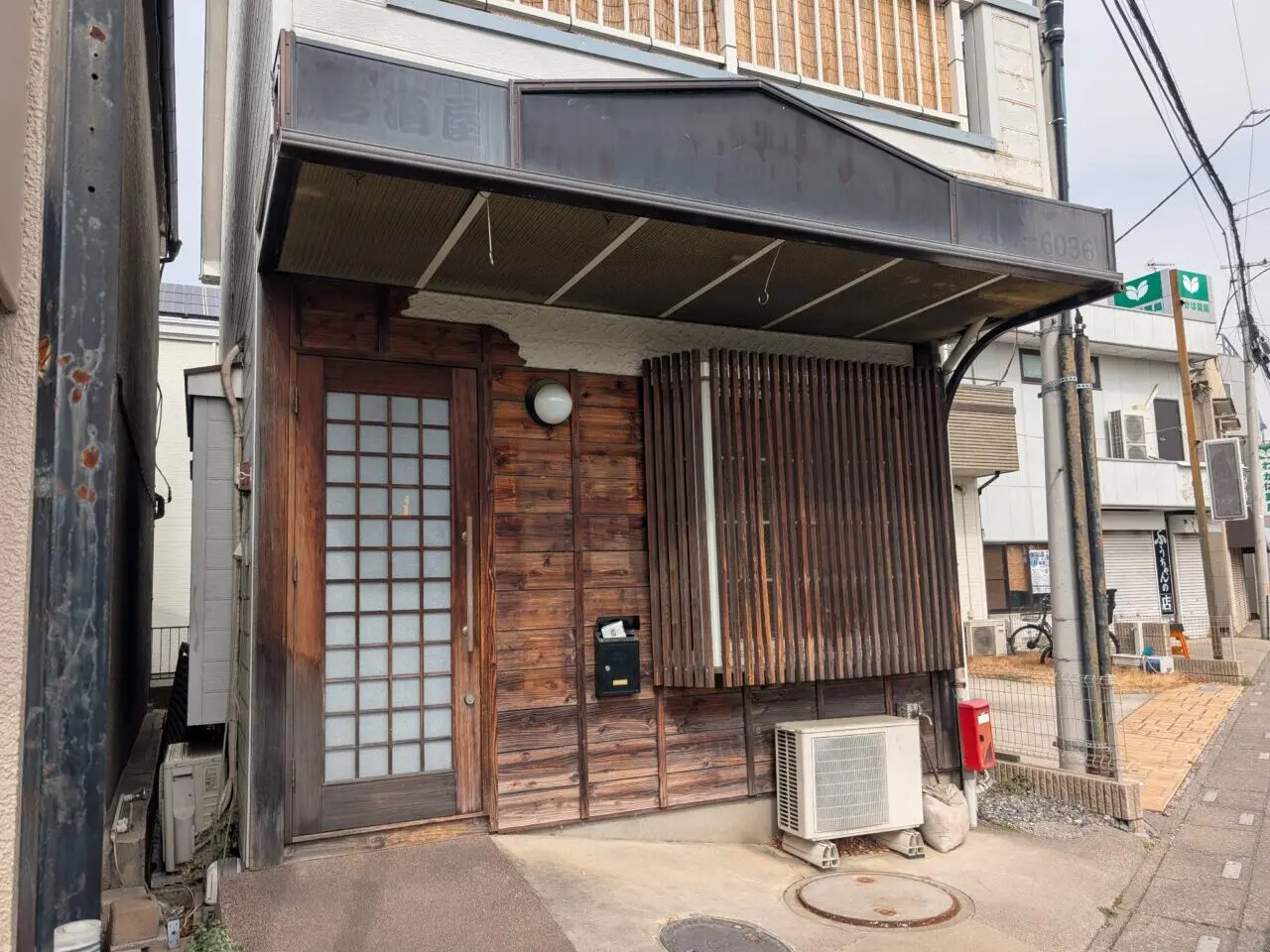 無化調煮干しらぁめん 誠実