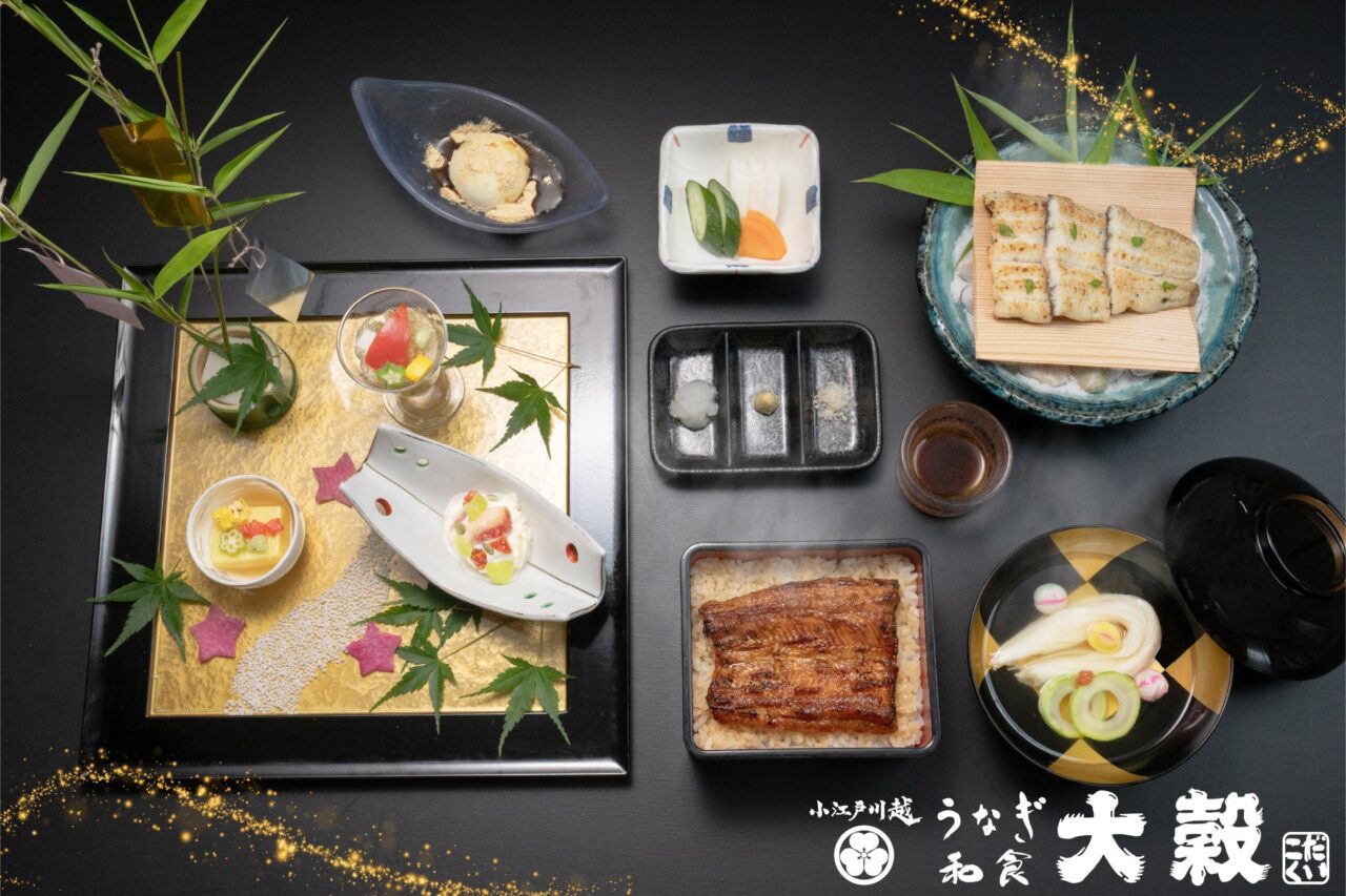 うなぎ 和食 大穀 七夕御膳