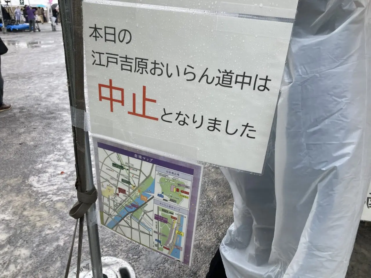 20250531蔦重まつり2