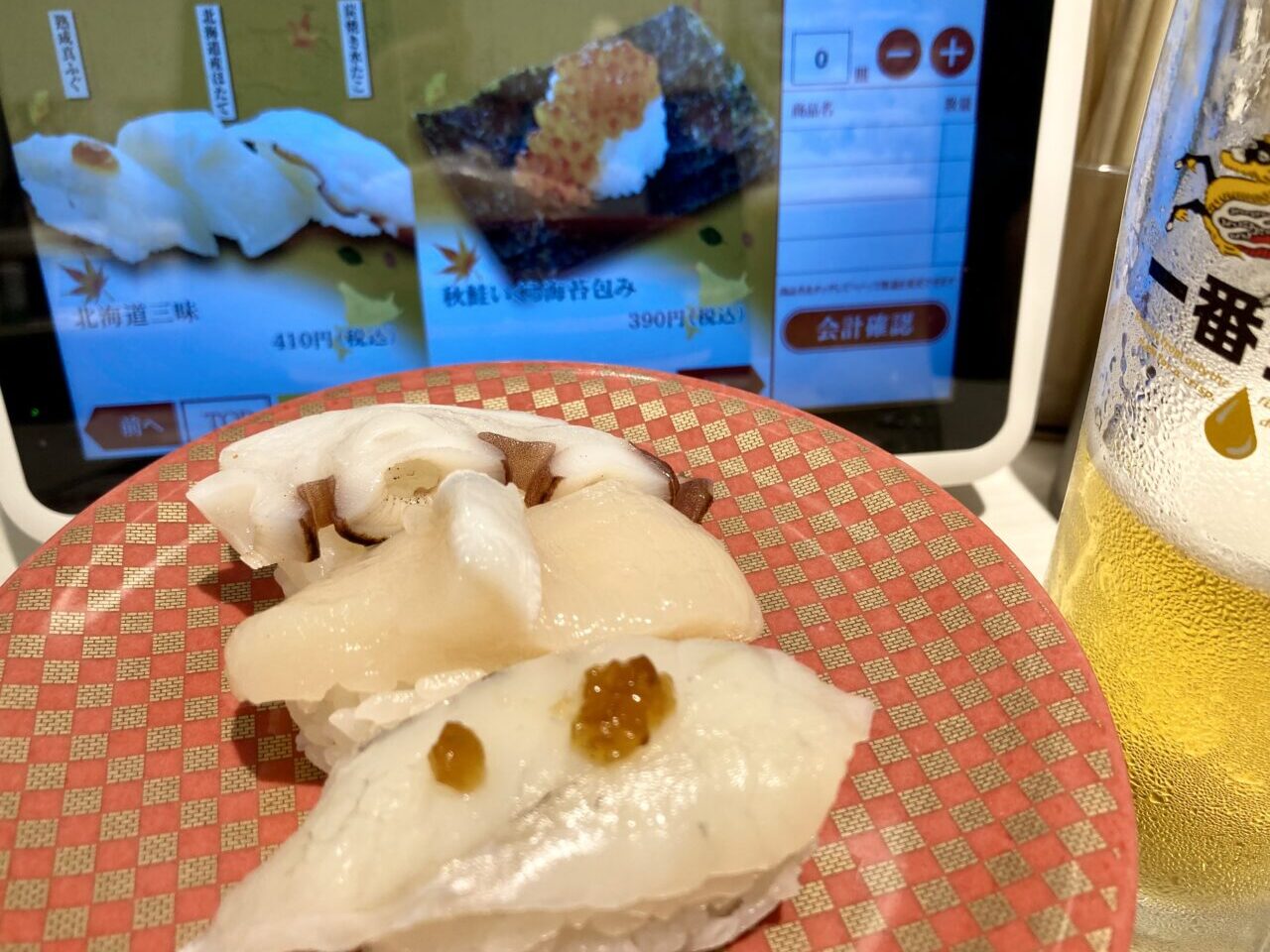 251016寿司4