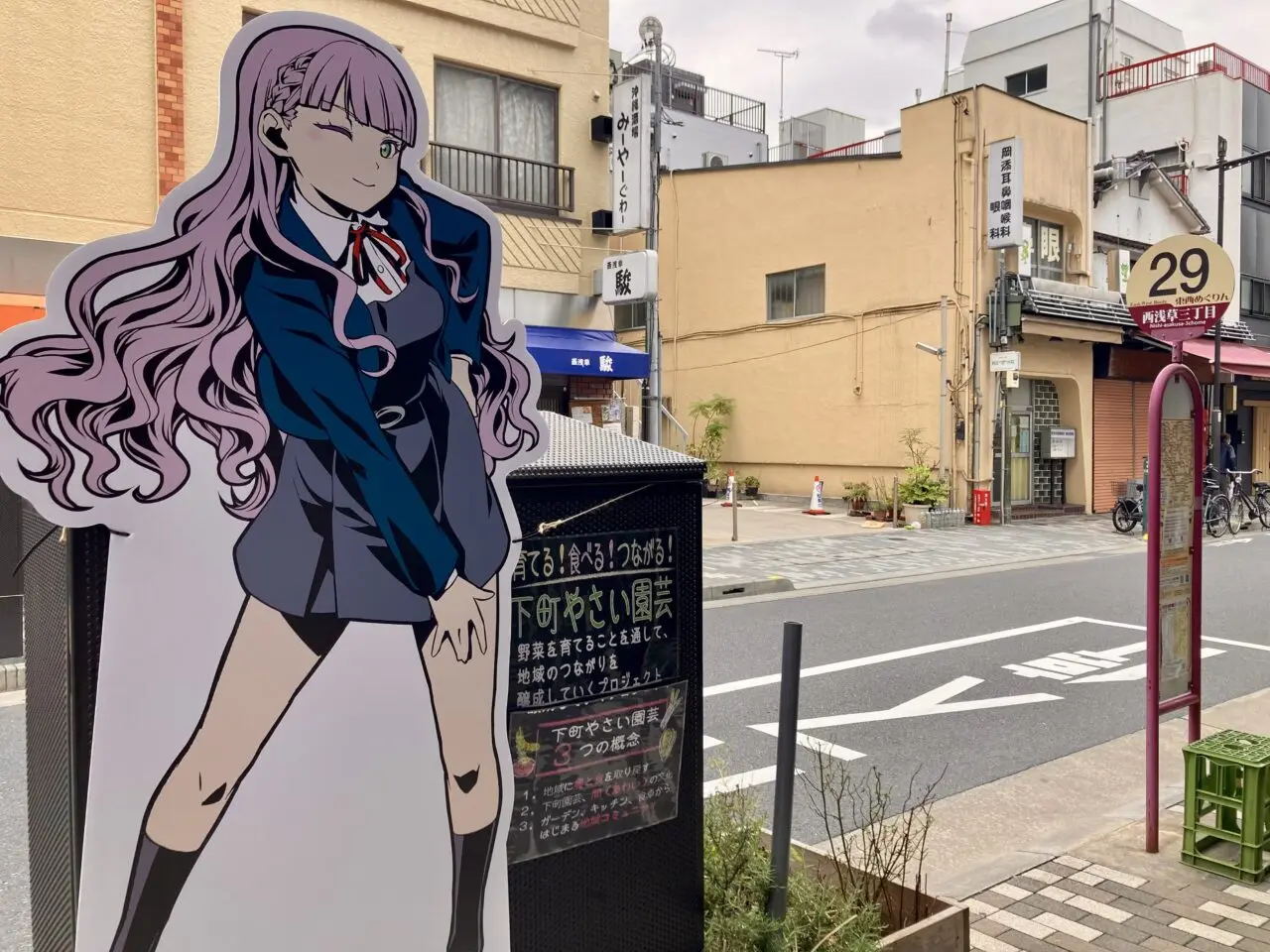 251022ラブライブ5