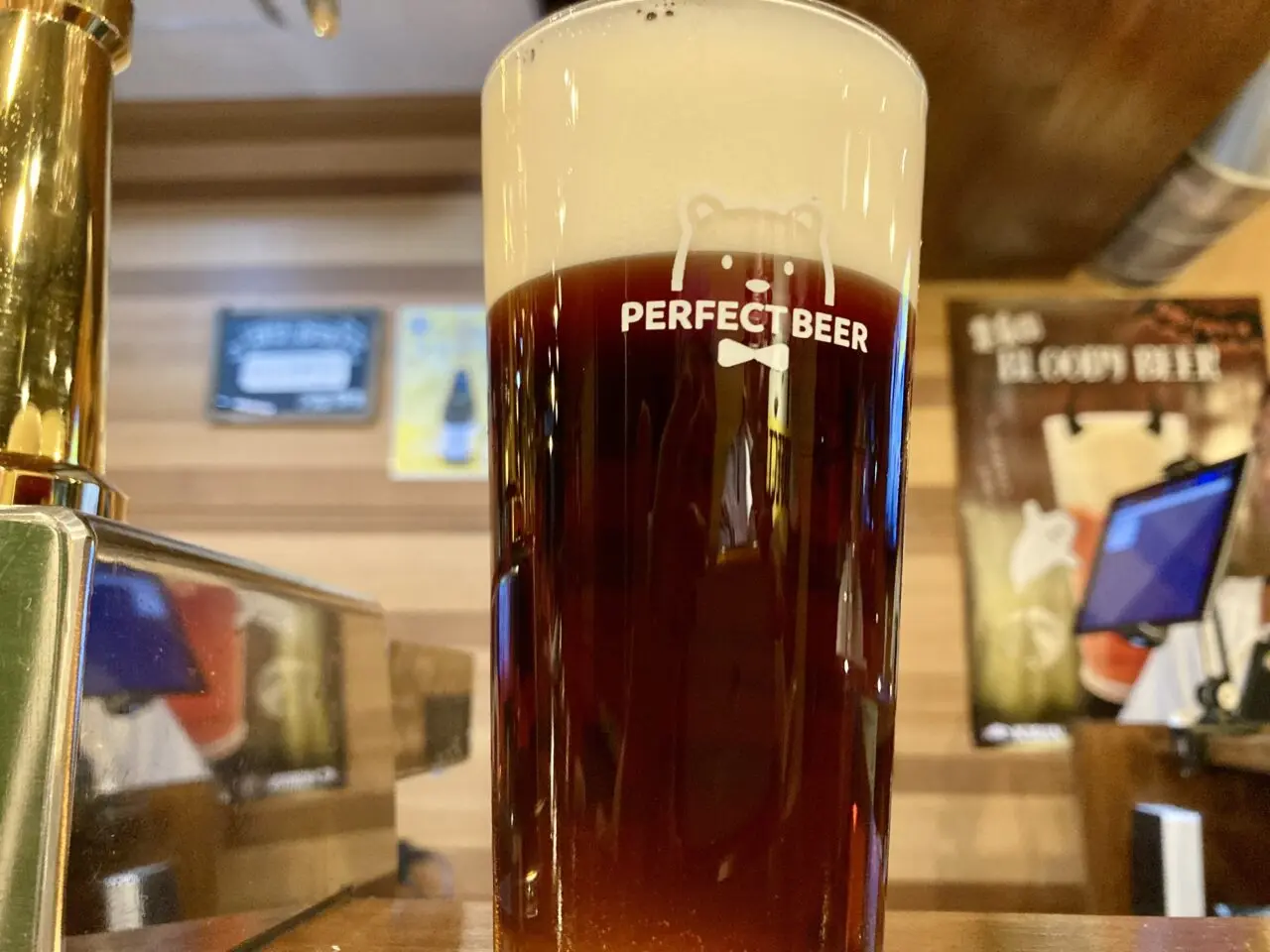 251027ビール2