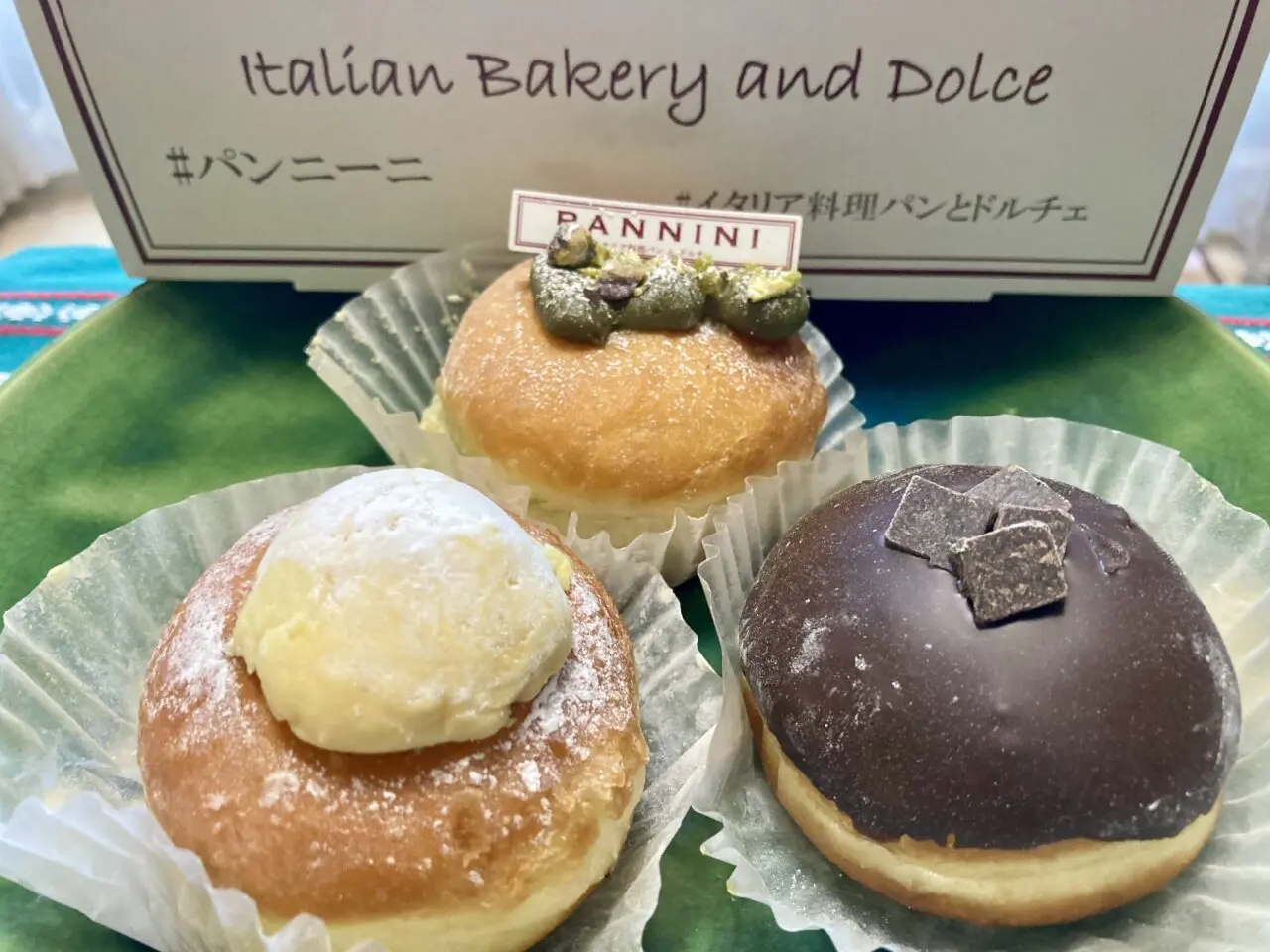 251229パンニーニ浅草7
