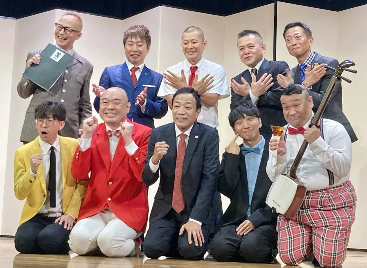 260918漫才協会2
