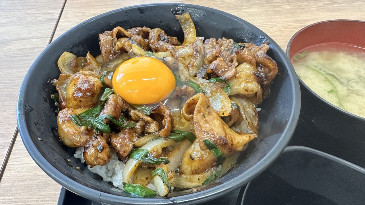 伝説のすた丼大河端