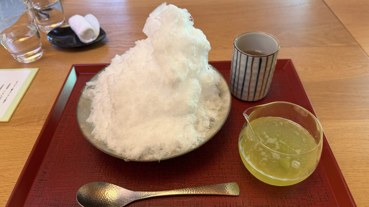 つぼみ南