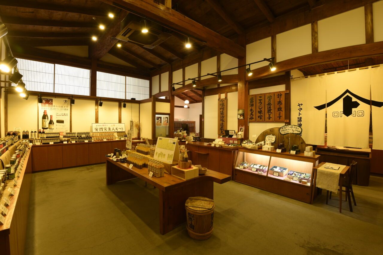 ヤマト醤油味噌ひしほ蔵
