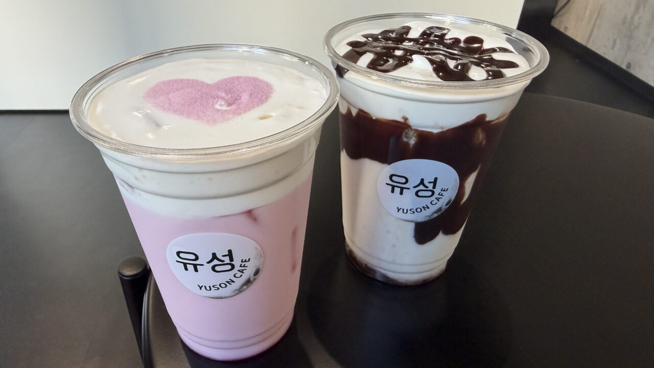 YUSON CAFE