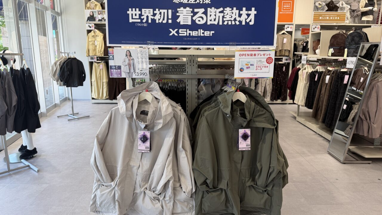 Workman Colors イオンタウン金沢示野店