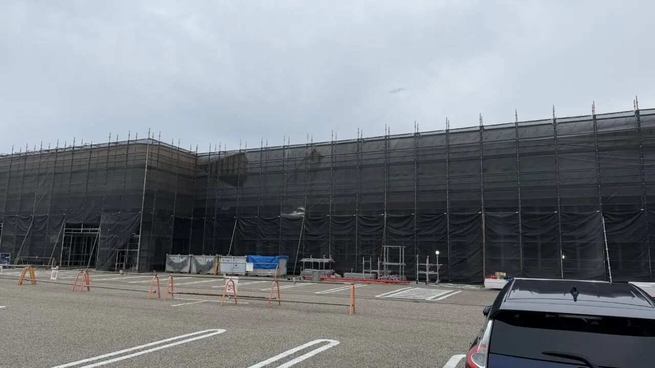 平和堂アルプラフーズマケット畝田