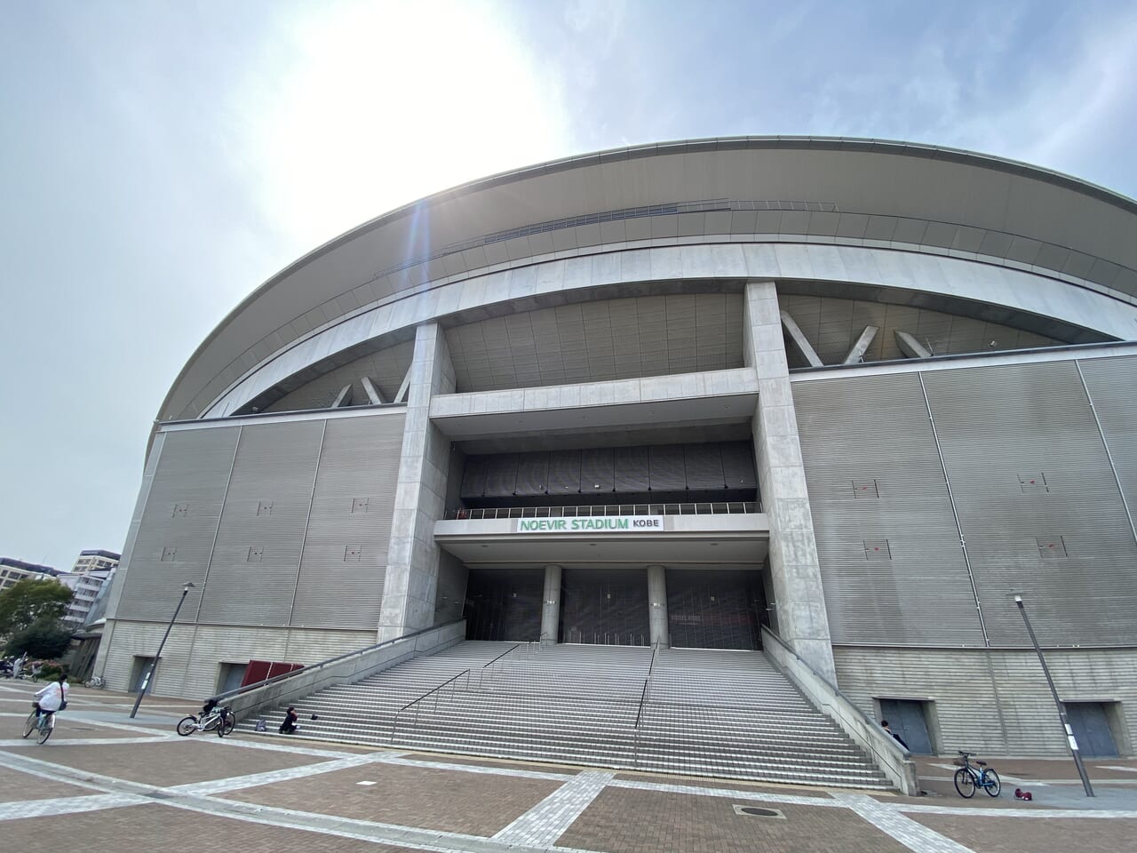 2024.5INAC無料招待2、2025.2ノエビアスタジアム神戸命名権2、コベルコ神戸スティーラーズ2、2024.11メモリアルウォーク2、2025.1兵庫区ランニング2、2024.4ヴィッセル神戸無料5, 2024.10ノエビアファミリーフェスティバル1