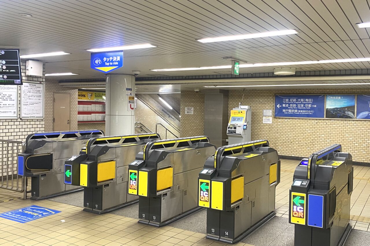 2025.3高速長田駅変化7