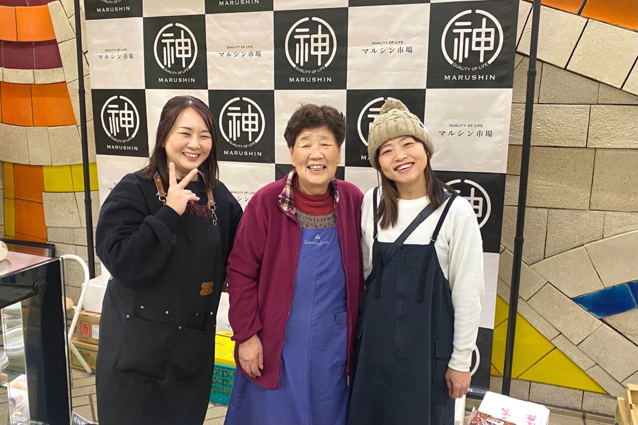 2025.4マルシンマルシェ2