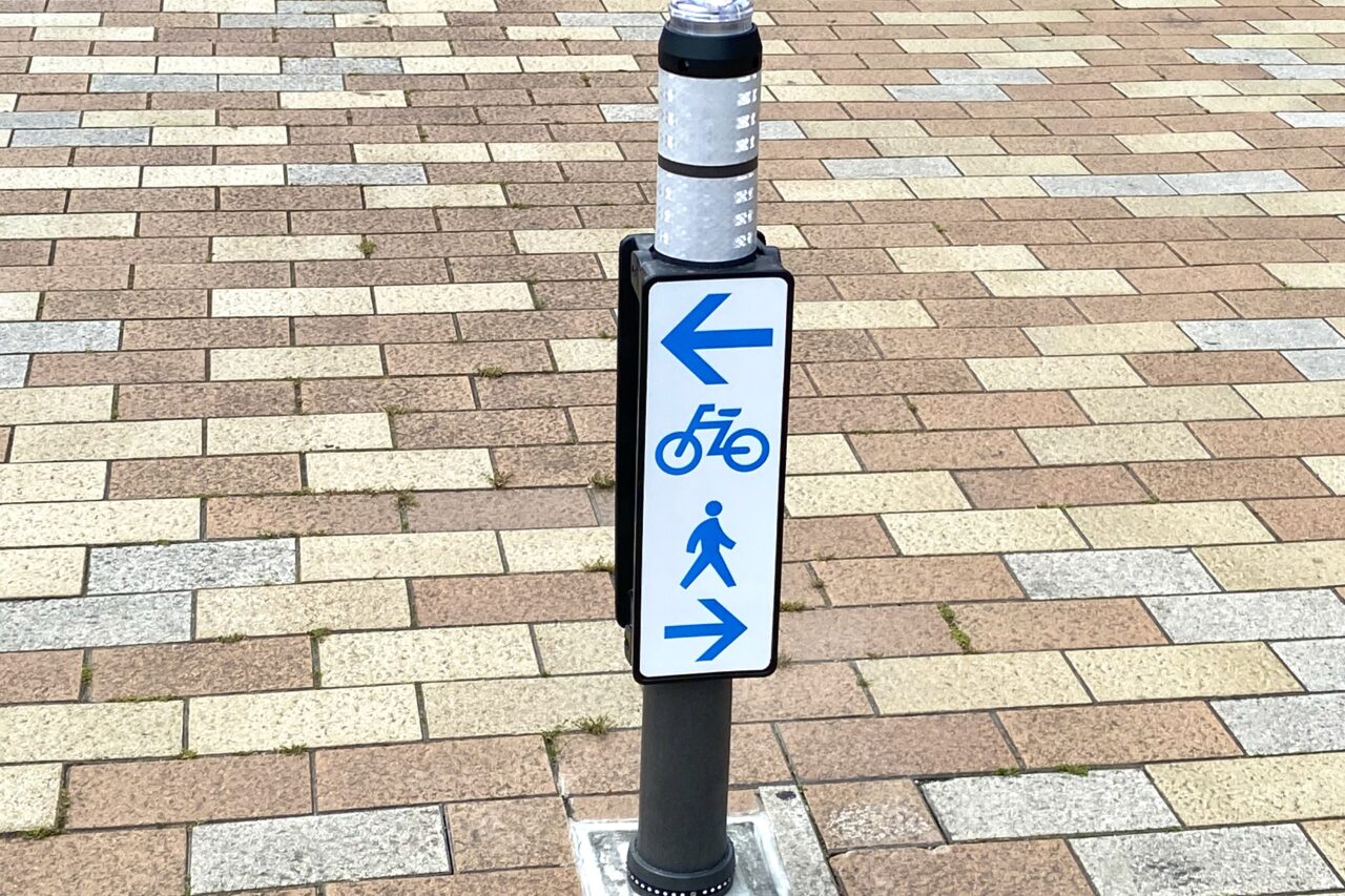 2025.4自転車標識1