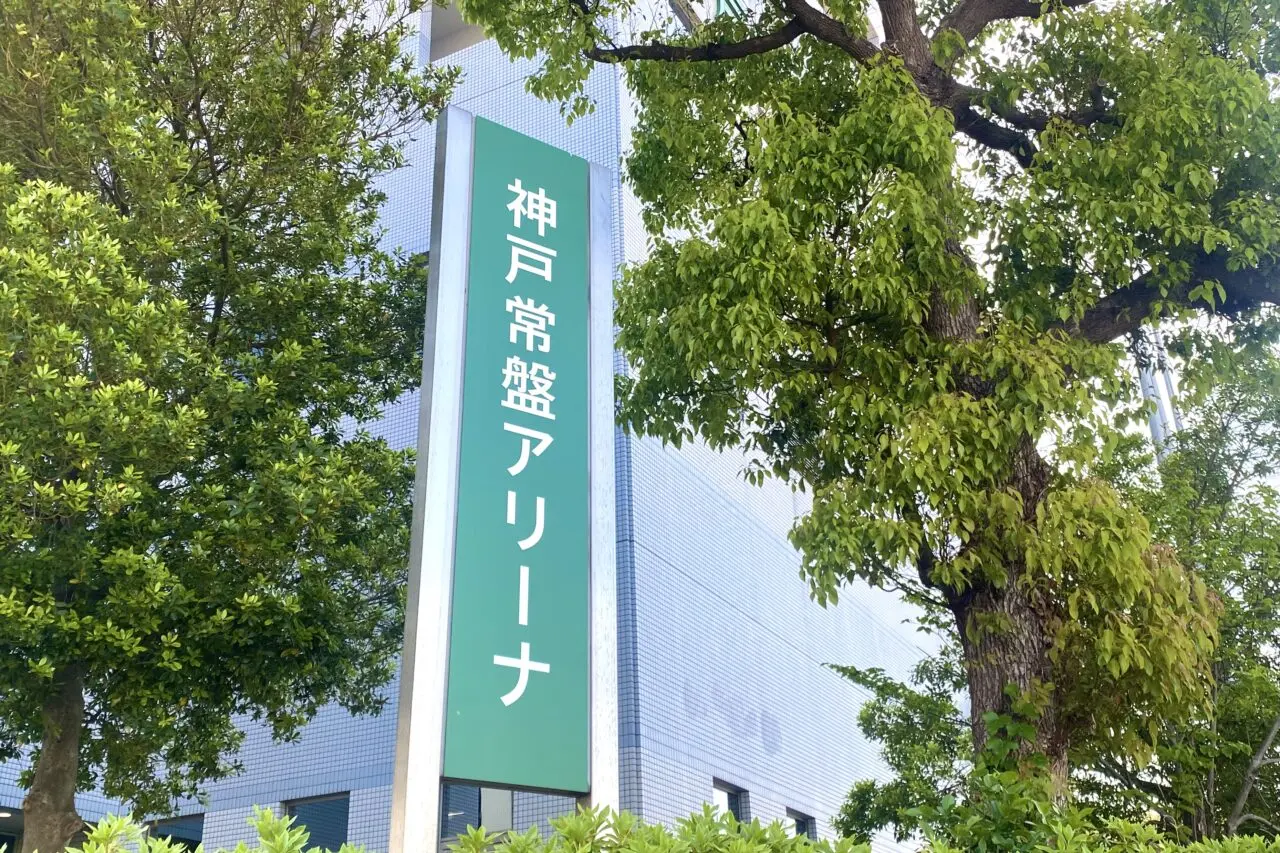 2025.5神戸常盤アリーナこどもの日1