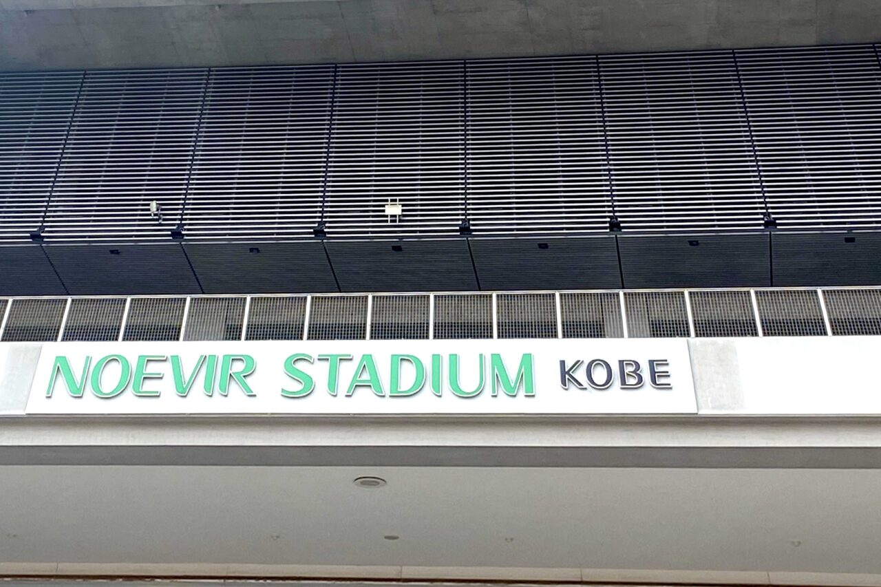 2025.5ラグビー世界選手権1