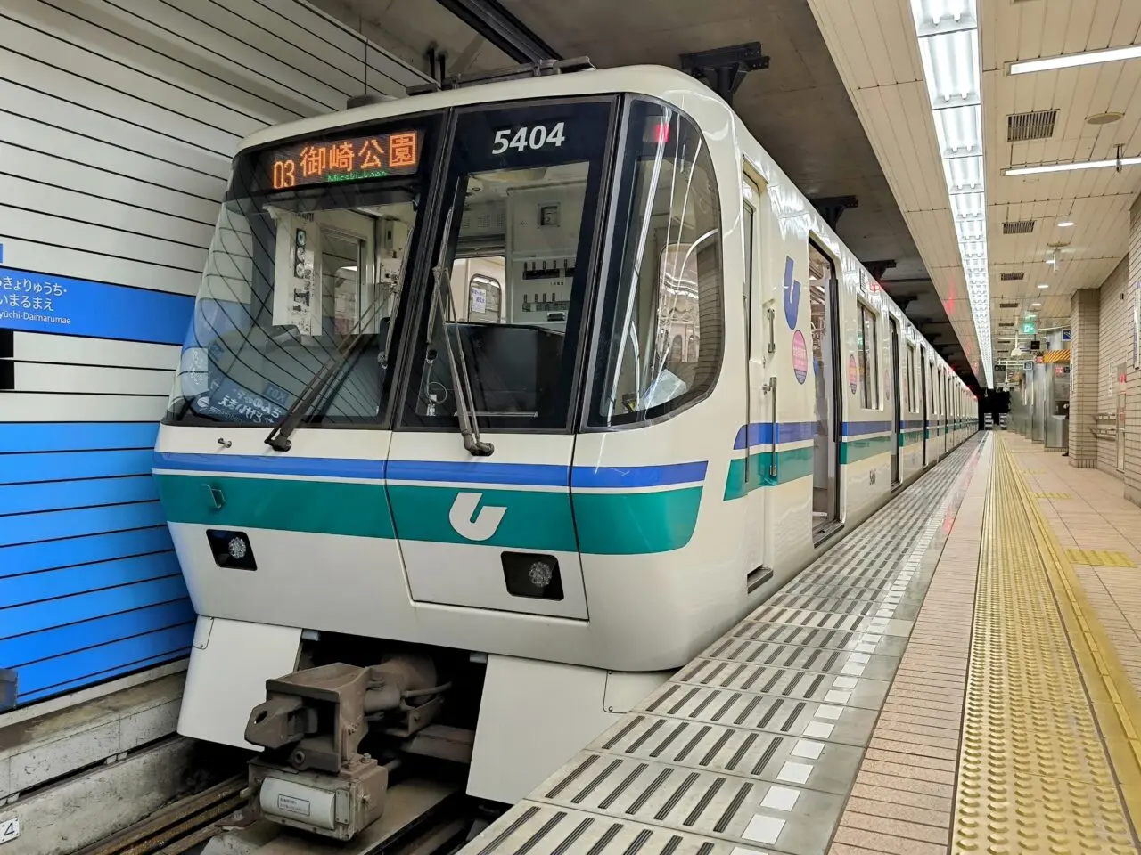 2025.9市営地下鉄海岸線フリー2