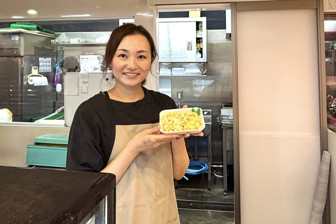 2025.9おちあい新店14