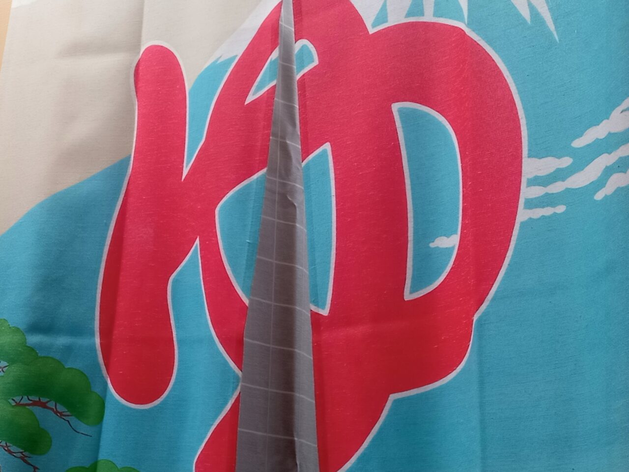 2025.11銭湯企画2