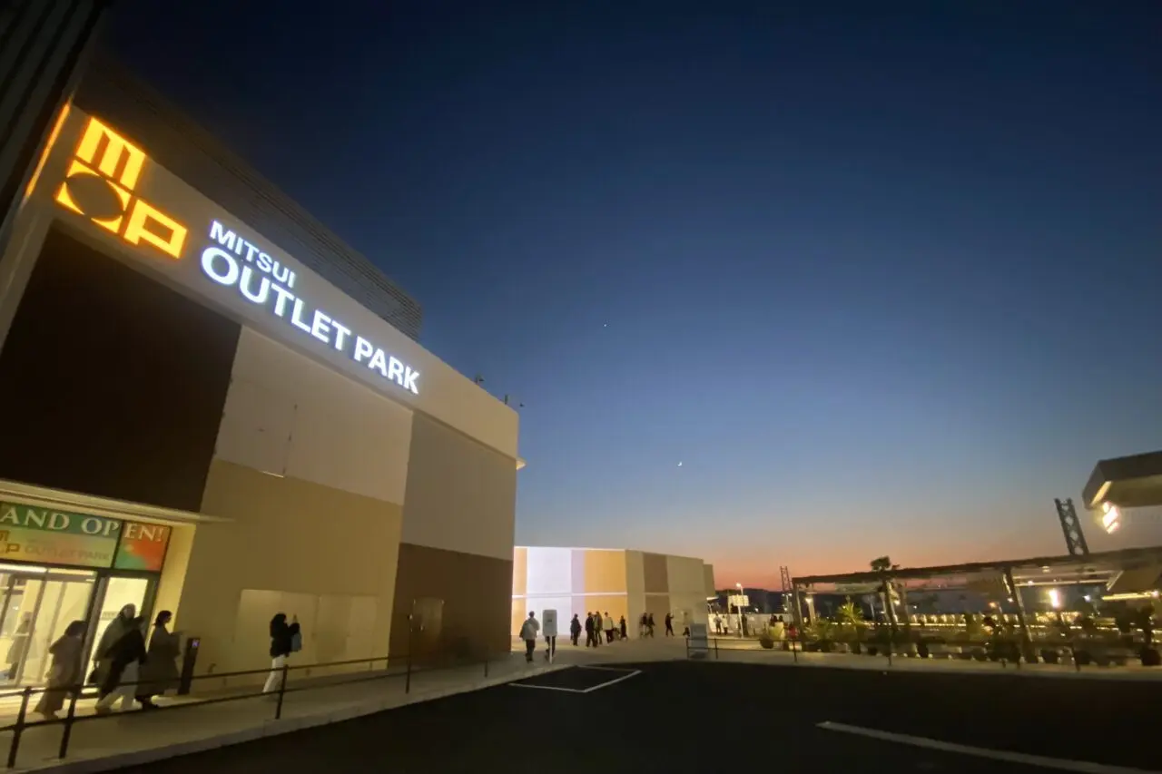 2025.12山陽電車マリンピア1