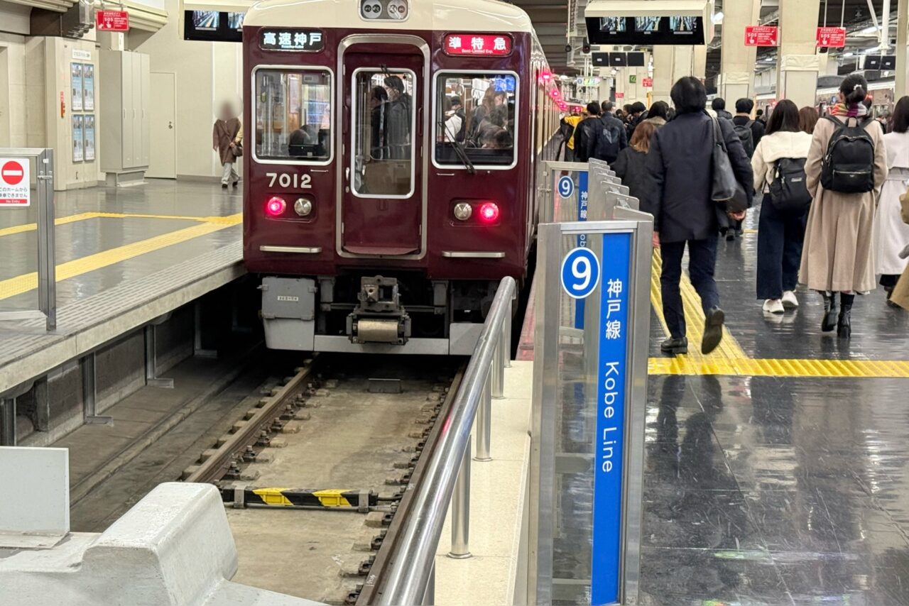 2026.1阪急梅田停車位置変更1