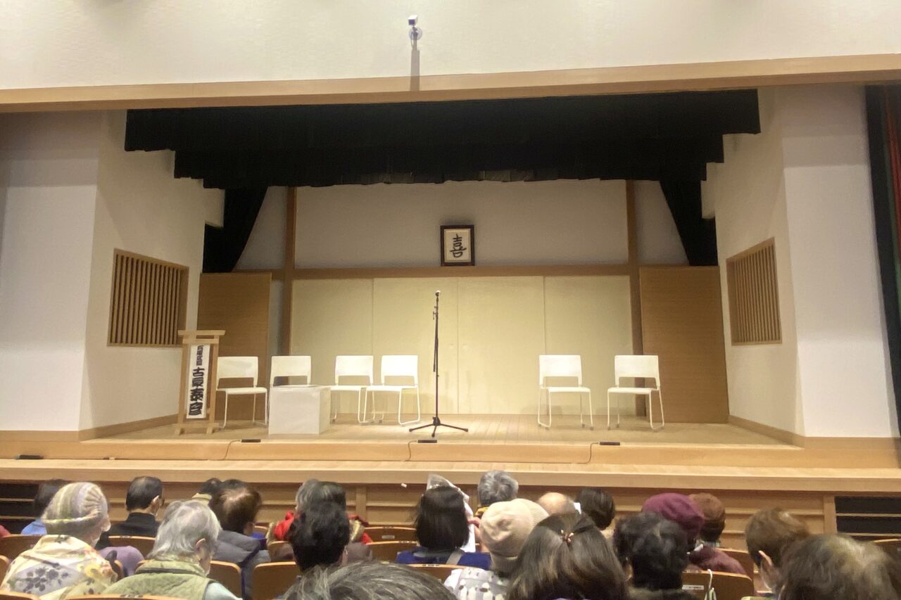 2026.2喜楽館お笑い5