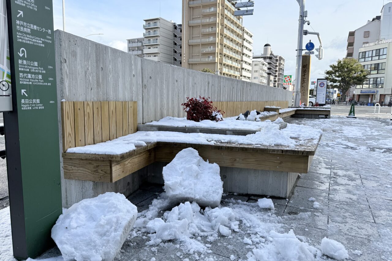 2026.2長田区積雪2